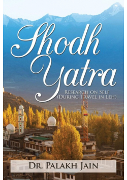 Shodh Yatra