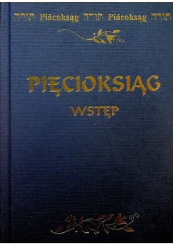 Pięcioksiąg