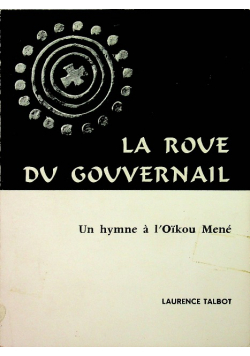 La roue du gouvernail