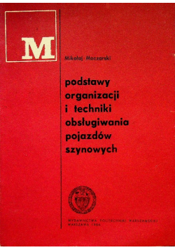 Podstawy organizacji i techniki obsługiwania