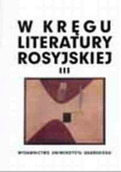 W kręgu literatury rosyjskiej tom III