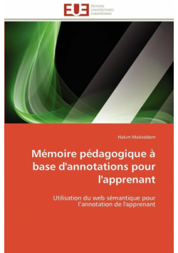 Mémoire pédagogique à base d'annotations pour l'apprenant