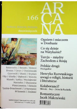 Arcana 166