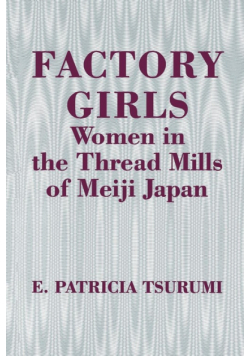 Factory Girls