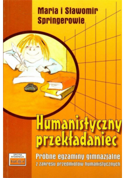 Humanistyczny przekładaniec