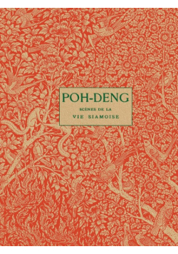 Poh-Dèng