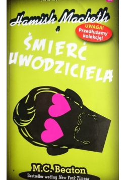 Śmierć uwodziciela
