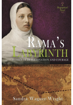 Rama's Labyrinth