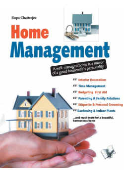 Home Management