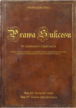 Prawa sukcesu. Tom III i Tom IV. Audiobook