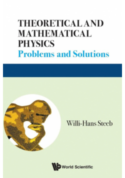 Theoretical and Mathematical Physics