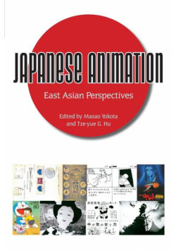 Japanese Animation