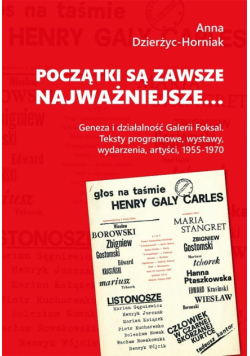 Początki są zawsze najważniejsze