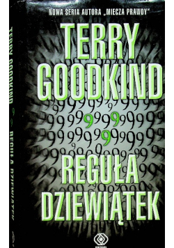 Reguła dziewiątek