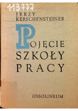 Pojęcie szkoły pracy