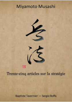 Trente-cinq articles sur la stratégie