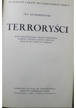 Terroryści 1931 r.