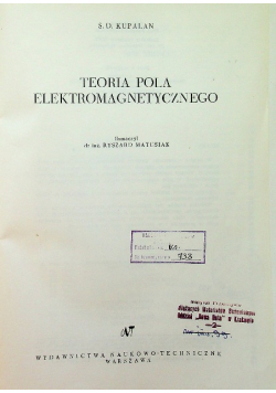 Teoria pola elektromagnetycznego