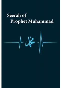 Seerah of Prophet Muhammad