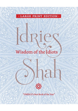 Wisdom of the Idiots