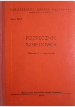 Podręcznik szeregowca