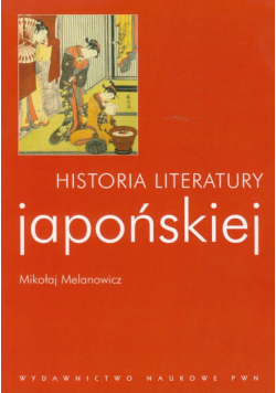 Historia literatury japońskiej