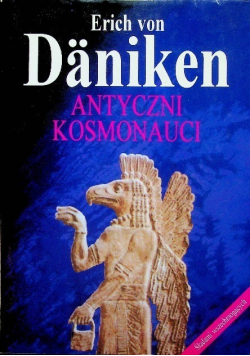 Antyczni kosmonauci