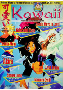 Kawaii Nr 4 / 1997