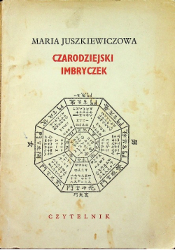 Czarodziejski imbryczek