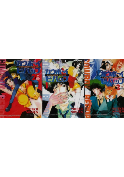 Cowboy Bebop 3 Tomy