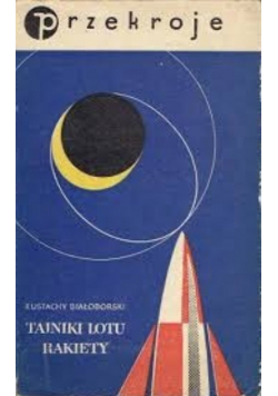 Tajniki lotu rakiety