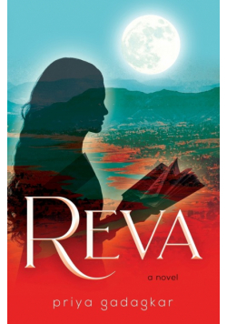Reva