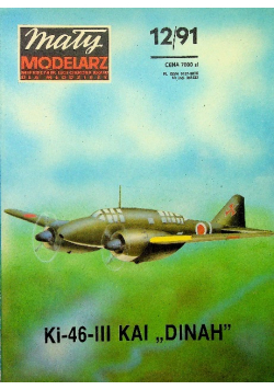 Mały modelarz 12 / 91
