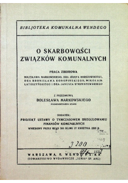 O skarbowości związków komunalnych reprint z 1923 r