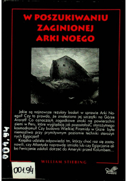 W poszukiwaniu zaginionej arki noego