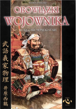 Obowiązki wojownika