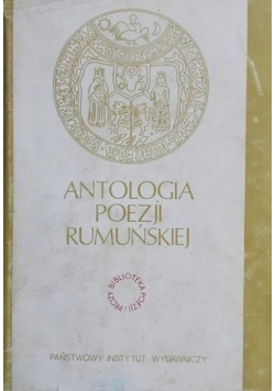 Antologia poezji rumuńskiej