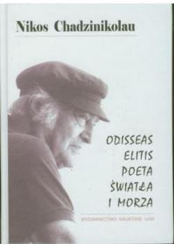 Odisseas Elitis poeta światła i morza