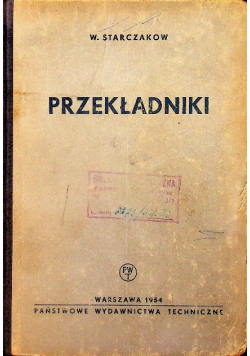 Przekładniki