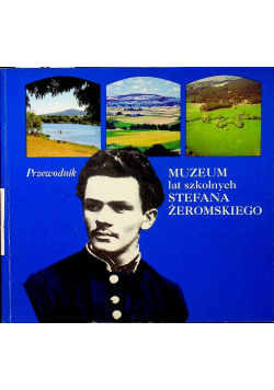 Muzeum lat szkolnych