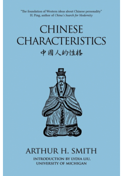 Chinese Characteristics