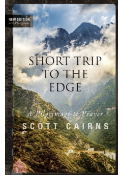 Short Trip to the Edge