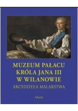 Muzeum pałacu króla Jana III w Wilanowie (etui)