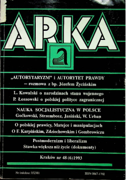 Arka nr 48  / 1993