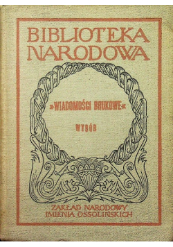 Wiadomości brukowe Wybór