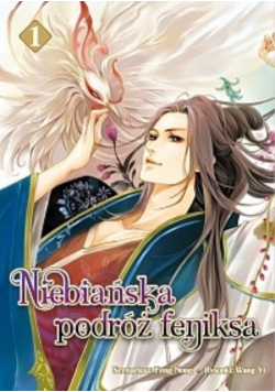Niebiańska podróż feniksa