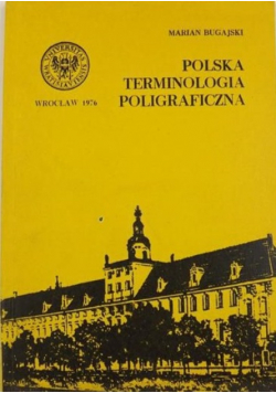 Polska terminologia poligraficzna
