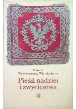 Pieśni nadziei i zwycięstwa