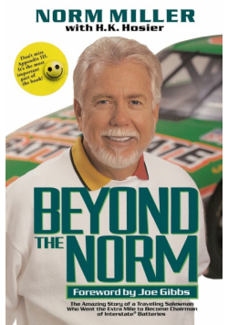 Beyond the Norm