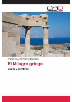 El Milagro griego